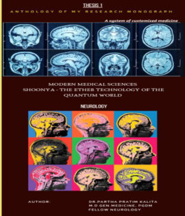 Books: Neurology